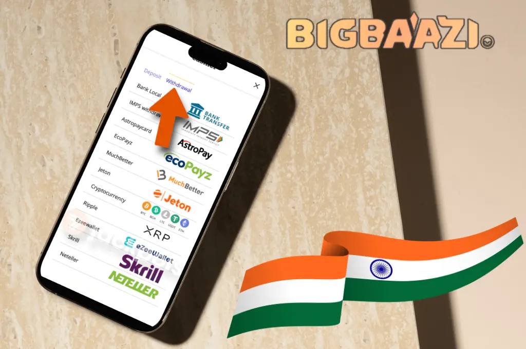 How to Make Deposits and Withdrawals at Big Baazi